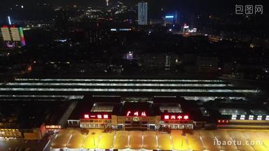 广州火车站夜景灯光航拍