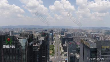 贵州贵阳城市建筑高楼大厦航拍