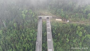 航拍告诉公路高架桥穿山隧道