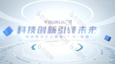 <strong>简洁</strong>4k企业<strong>文字</strong>标题片头