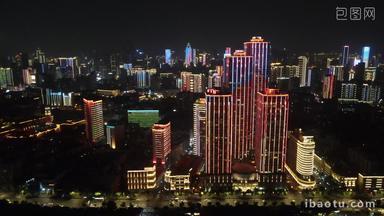 航拍湖北武汉汉口时代广场夜景