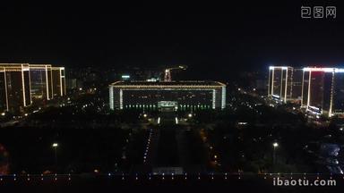 航拍山东济南市政府夜景