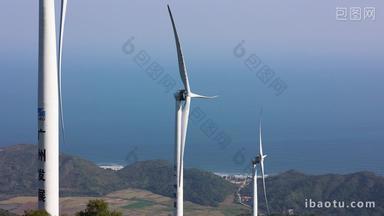 <strong>风电</strong>风能风车新能源绿色实拍4k
