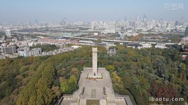 航拍江苏南京烈士纪念馆纪念碑