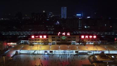 航拍广州火车站夜景