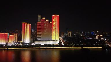长沙城市夜景灯光航拍