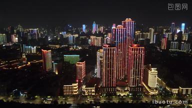 城市航拍武汉城市夜景航拍