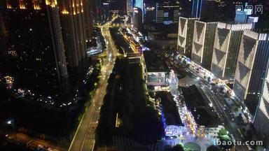 武汉楚河汉街夜景航拍