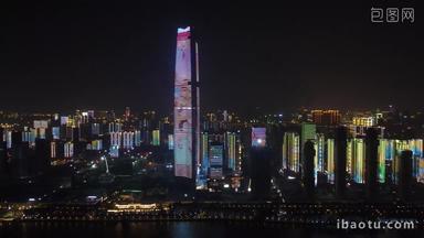 武汉绿地中心夜景灯光航拍