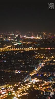 江苏南京城市夜景灯光航拍移动延时