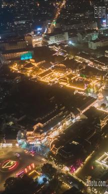 江苏南京城市夜景灯光航拍移动延时