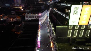 <strong>南宁</strong>步行街夜景交通航拍