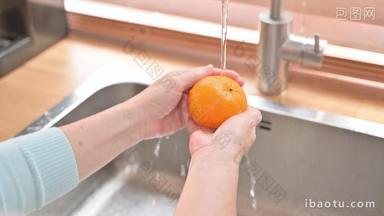 水洗橘子