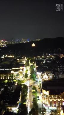 <strong>航拍</strong>杭州<strong>延安</strong>路夜景