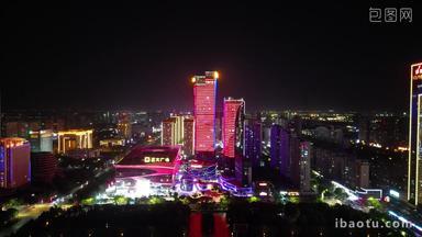 航拍<strong>河南洛阳</strong>开元湖正大国际广场夜景