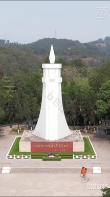 航拍红色旅游景区广西百色起义纪念园