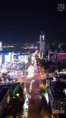 航拍云南昆明城市建设夜景