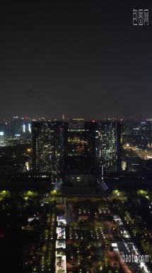 航拍浙江杭州市民广场城市阳台夜景