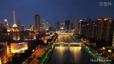 天津城市风光航拍