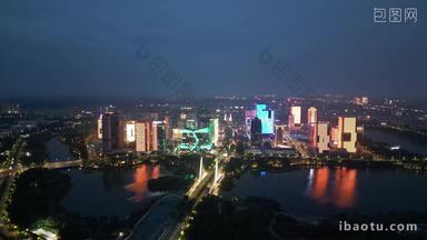 航拍河南<strong>郑州</strong>龙子湖金融中心夜景