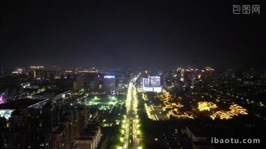 <strong>河南</strong>许昌<strong>城市</strong>夜景