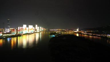 <strong>航拍湖</strong>南长沙<strong>湘</strong>江夜景