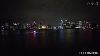 <strong>航拍</strong>浙江<strong>杭州</strong>钱江新城<strong>市民</strong>广场城市阳台夜景