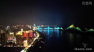 航拍湖北宜昌沿江大道至喜<strong>长江大桥</strong>夜景