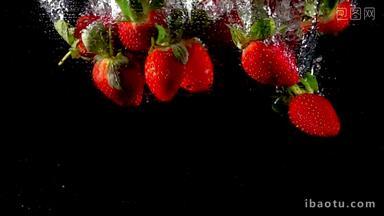 草莓入水慢动作