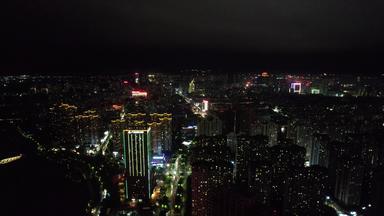 <strong>安徽</strong>蚌埠城市夜景灯光航拍