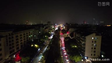 城市夜景交通车辆行驶航拍苏州人民大道