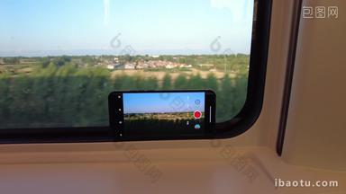 旅途火车窗外风景风光实拍