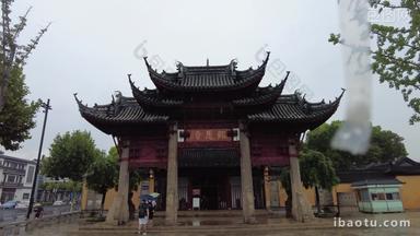 寺庙下雨素材苏州北寺塔实拍