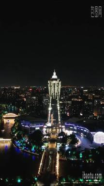 杭州西湖广场夜景竖屏航拍