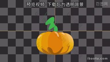 <strong>南瓜</strong>动态素材带透明通道