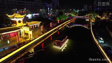 济宁城市标志性建筑夜景航拍实拍