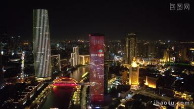 中国天津CBD天津环球金融中心海河两岸夜景灯光航拍