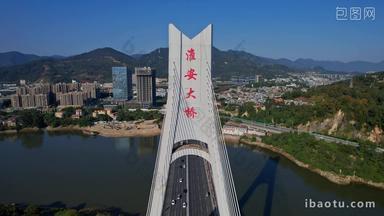 航拍福州淮安大桥