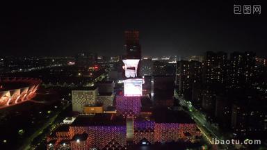 广东佛山城市地标建筑夜景灯光航拍
