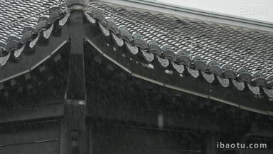 下雨徽派建筑榫卯屋檐青瓦片