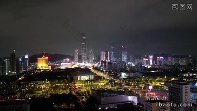 航拍广东东莞国贸中心cbd夜景