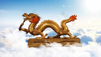 中国龙铜鎏金龙大气云层展示