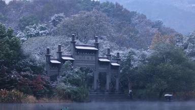 杭州市西湖浴鹄湾景区雪景