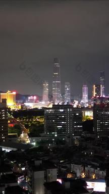 航拍广东东莞国贸中心夜景灯光竖版