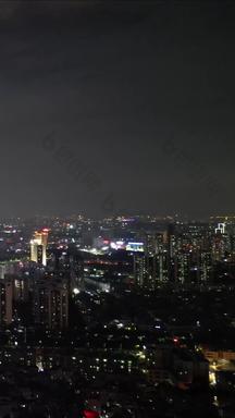 航拍广东东莞国贸中心cbd夜景竖版