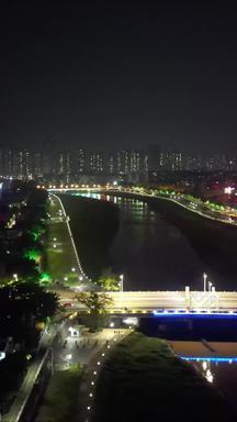 航拍广东茂名夜景竖版视频