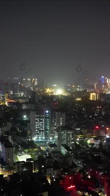 航拍广东茂名夜景竖版视频
