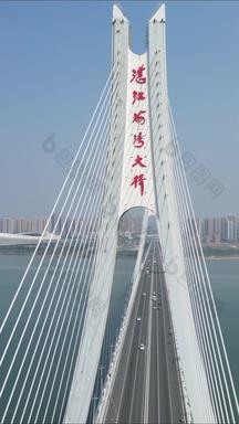 航拍广东湛江海湾大桥竖版视频