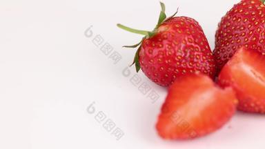 新鲜草莓<strong>水果</strong>实拍4k