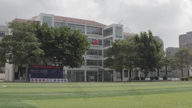 厦门国贸协和双语高级中学校园